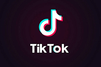 100000+ просмотров TikTok