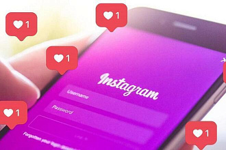 Автолайки в Instagram