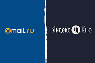 Размещение 16 естественных ссылок в сервисах вопрос-ответ