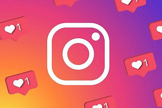 Сделаю 1000 лайков в Instagram