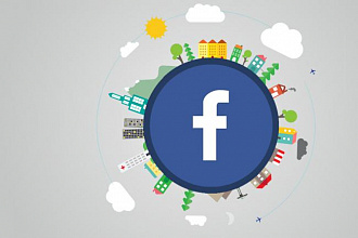 Размещение Вашей рекламы в 25+ группах Facebook. Охват 1500000 + чел