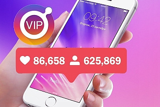 Instagram подписчики 8000 шт