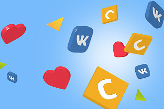 Подписчики VK