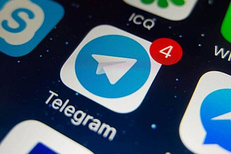 1000 подписчиков Телеграм