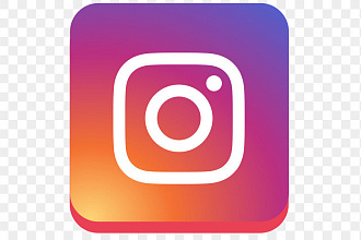 Продвижение вашего Instagram - профиля по низким ценам