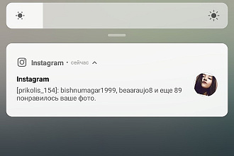 Лайки в Инстаграм