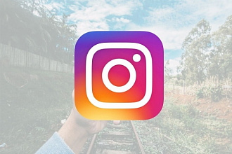 3000+99 лайков на фото в Instagram, русскоязычные.RU