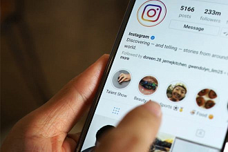 Сделаю лайки на разные фото в Instagram