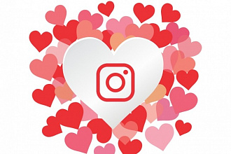 + 10000 RU лайков на любые фото в Instagram