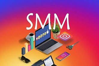 Продвижение в Instagram