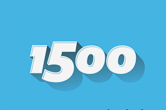 Очень круто 1000 просмотр