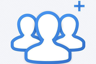 Продвижение группы в Facebook при помощи добавления участников. 500