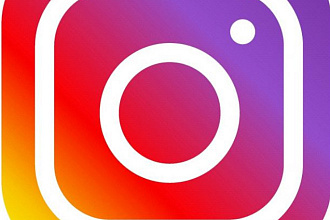 Раскрутка аккаунта в Instagram