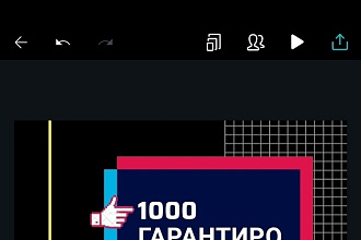 100 русскоязычных подписчиков Гарант 100%