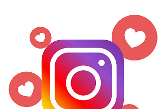 Добавлю 3000 лайков на фото в Instagram