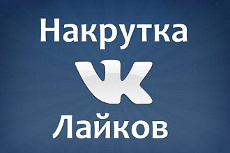 1000 подписчиков