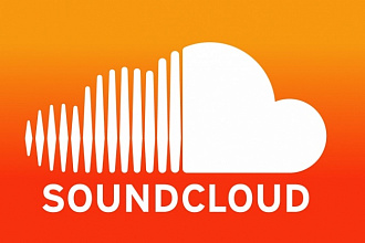 10000 скачиваний вашей музыки SoundCloud