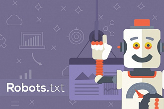 Правильный robots.txt для сайта