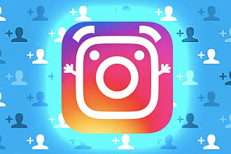 5000 лайков на ваше фото Instagram
