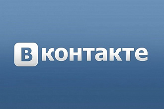 Живые друзья высокое качество 200 штук