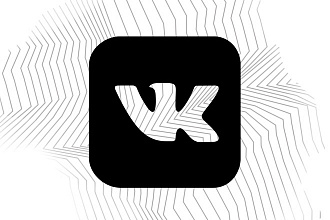 Продвижение Группы или Личной Страницы в Вконтакте 1000+