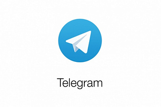 100 подписчиков в Ваш Telegram канал