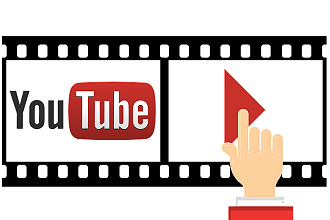Добавлю 20000 высококачественных adwords просмотров YouTube