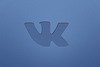 Комплексное продвижение Вконтакте,Быстро,100% гарантия