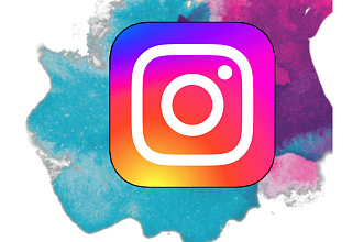 Качественные лайки на посты в instagram. 2000-лайков за 500р
