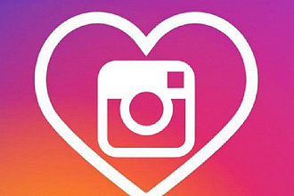 Продвижение Instagram
