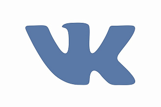 600 живых подписчиков ВК