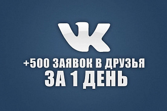 Живые участники