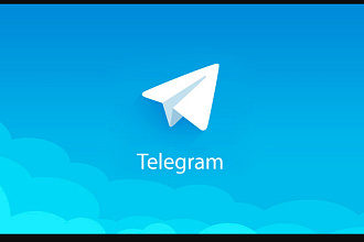 500+ живых просмотров в группу Telegram, без ботов