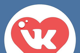 Продажа лайков для Вконтакте