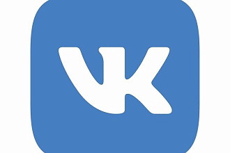 Рассылка лс сообщений Вконтакте живым людям