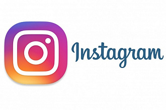 3000+ просмотров видео в Instagram