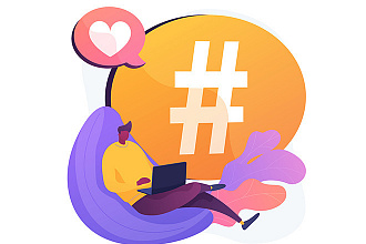 Подберу продающие хештеги для Instagram