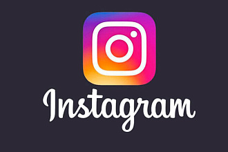 Добавлю 2000 качественных лайков в instagram