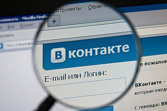 Раскрутка лайков 1500 тыс