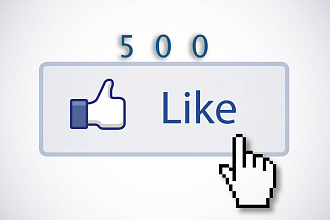 +500 живых лайков на ваше видео комментарий или пост