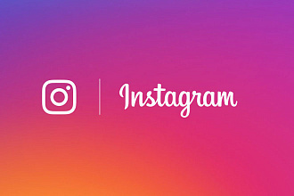 500 подписчиков instagram