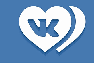 Добавлю 2000 качественный лайков в Вк