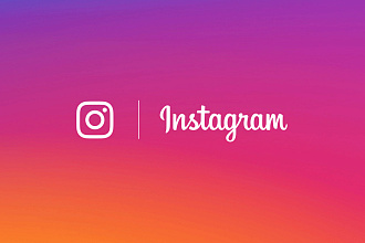 Продвижение профиля Instagram