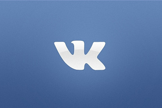 600 живых подписчиков в группу или страницу ВКонтакте, без ботов