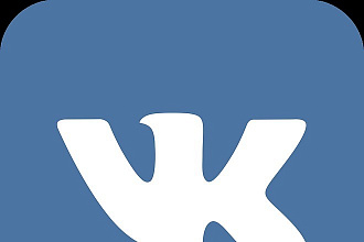 300+ лайков на любой пост ВКонтакте + доп просмотры до 1к
