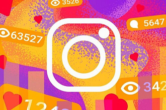 Увеличу показы и охват в instagram