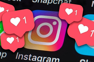Добавлю 2000 качественных лайков в Instagram