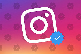 2000 подписчиков instagram