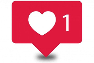 Добавлю 2000 качественных лайков в Instagram