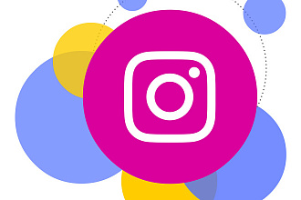 300 лайков в Instagram быстро
